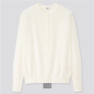 ユニクロ(UNIQLO)のUNIQLO   UVカットスーピマコットンクルーネックカーディガン（長袖）(カーディガン)