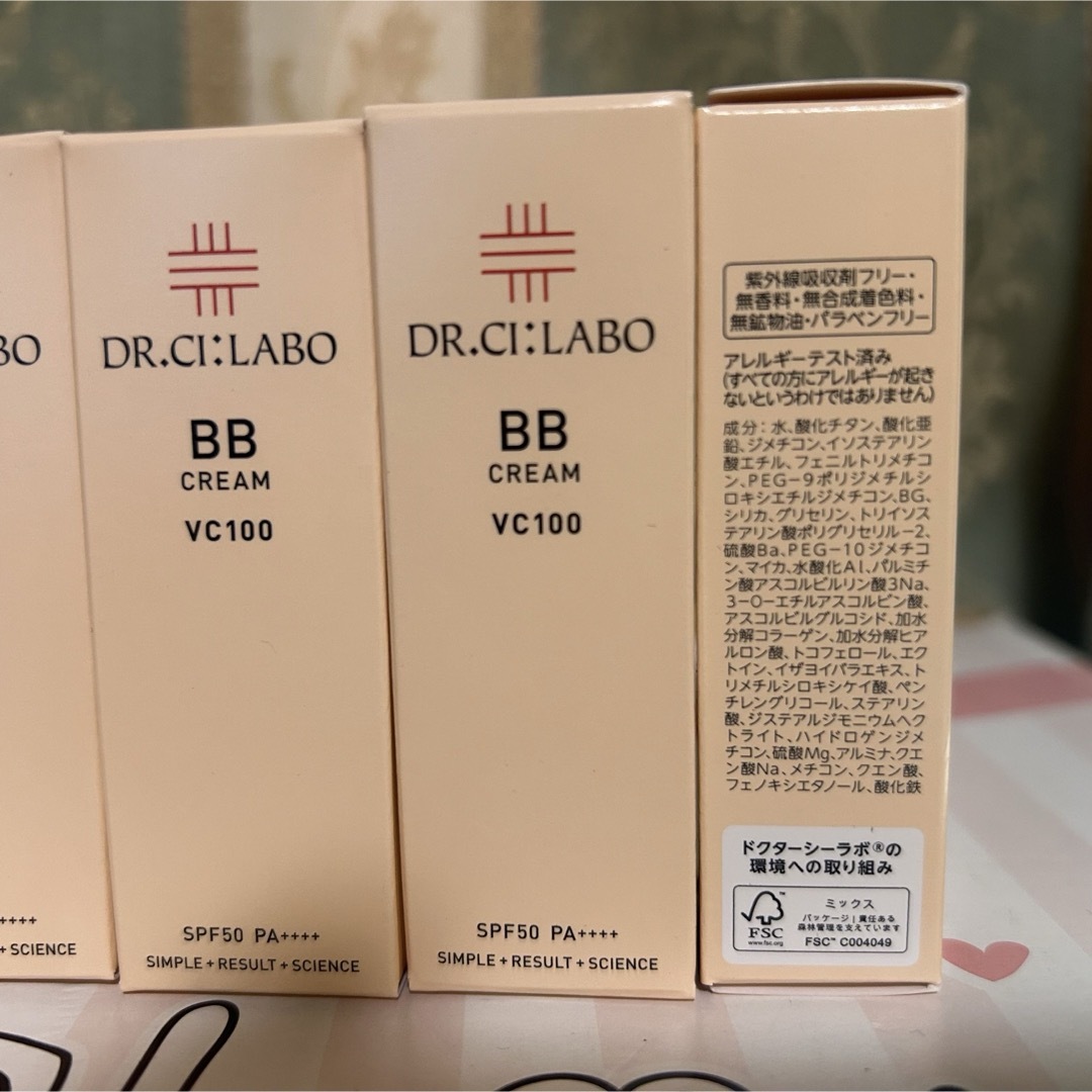 Dr.Ci Labo(ドクターシーラボ)のドクターシーラボ BBクリームVC100 R 7g x4個セット (合計28g) コスメ/美容のベースメイク/化粧品(BBクリーム)の商品写真