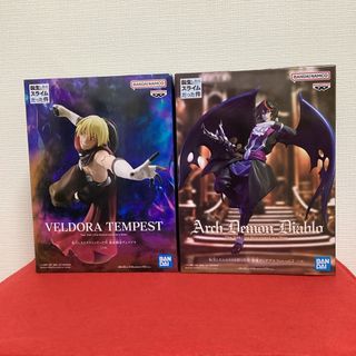 バンダイ(BANDAI)の転生したらスライムだった件　ヴェルドラ&ディアブロ(キャラクターグッズ)