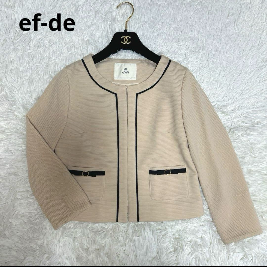 ef-de(エフデ)のef-de エフデ ノーカラージャケット 11号 日本製 ベージュ レディースのジャケット/アウター(ノーカラージャケット)の商品写真