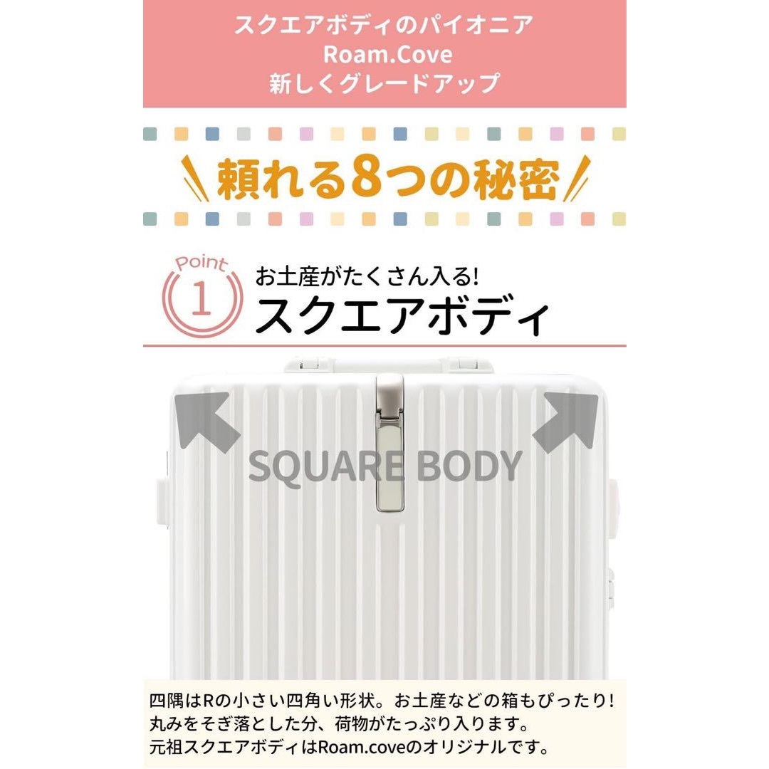 キャリーバッグ キャリーケース アルミフレーム 機内持込　静音軽量 37Lピンク インテリア/住まい/日用品の日用品/生活雑貨/旅行(旅行用品)の商品写真