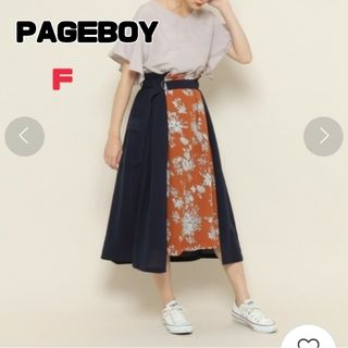 PAGEBOY - ページボーイ 花柄切り替えスカート ロングスカート ウエストゴム