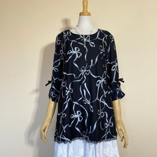通販 ☆美品☆INGEBORG 花柄 長袖 チュニック 11号 インゲボルグ 通販 ☆美品☆INGEBORG 花柄 長袖 チュニック 11号 インゲボルグ