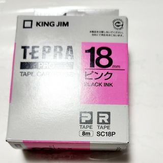 キングジム(キングジム)のテプラ・プロ テープカートリッジ カラーラベルパステル ピンク 18mm SC…(OA機器)