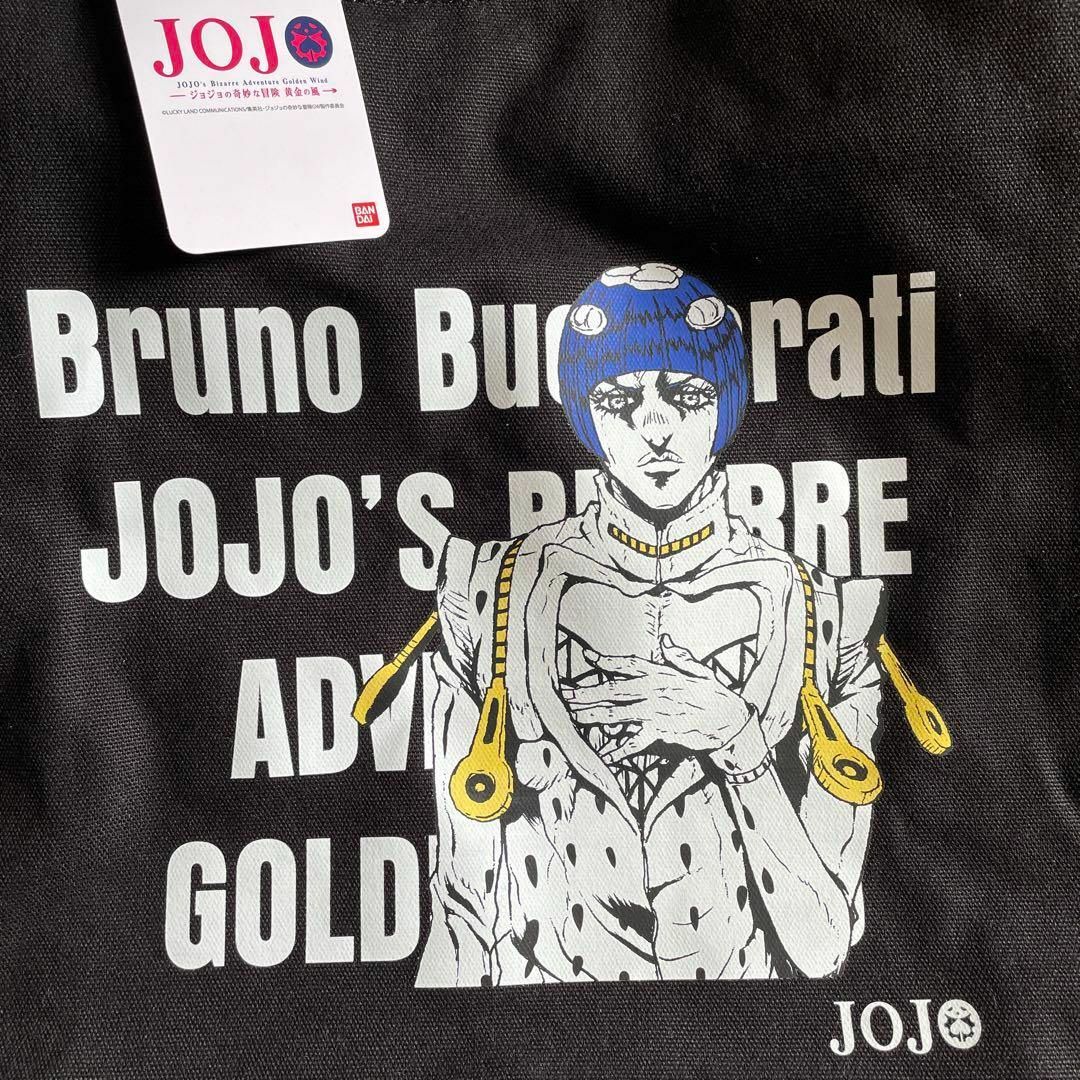 ジョジョの奇妙な冒険 黄金の風 ブローノ・ブチャラティ トート ジョジョの奇妙な冒険 黄金の風 ブローノ・ブチャラティ トート