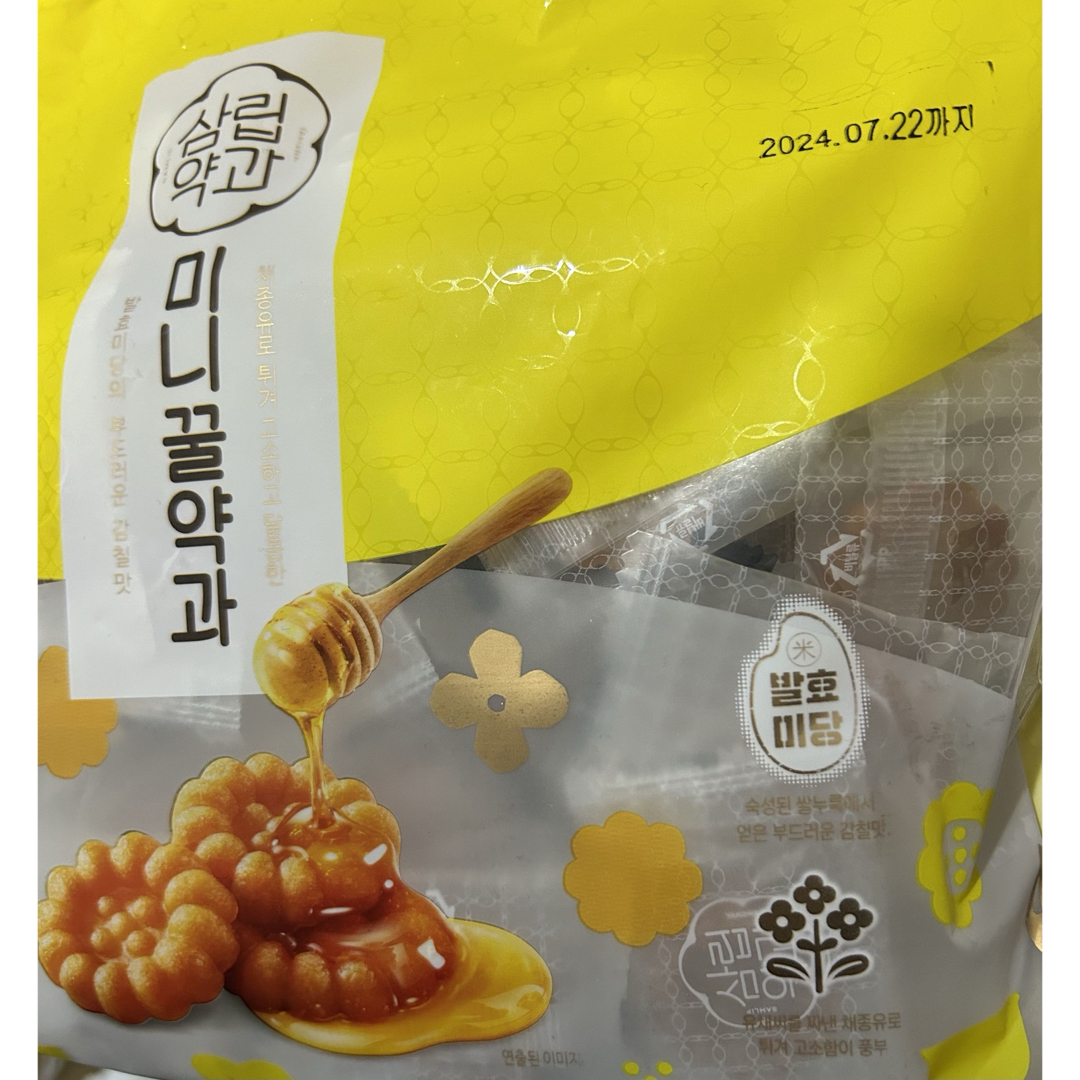 ミニ薬菓 ミニヤッカ 韓国伝統菓子 個包装 サムリプ はちみつ薬菓 約7g×40 食品/飲料/酒の食品(菓子/デザート)の商品写真