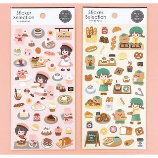 【土日限定値下げ】デザインシール　cake shop bakery 2点セット