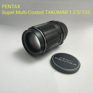 ペンタックス(PENTAX)のSuper Multi-Coated TAKUMAR 1:3.5/135 中古(レンズ(単焦点))