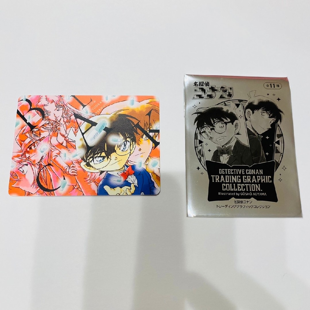 名探偵コナン　特典カード　黒の組織 エンタメ/ホビーのアニメグッズ(カード)の商品写真