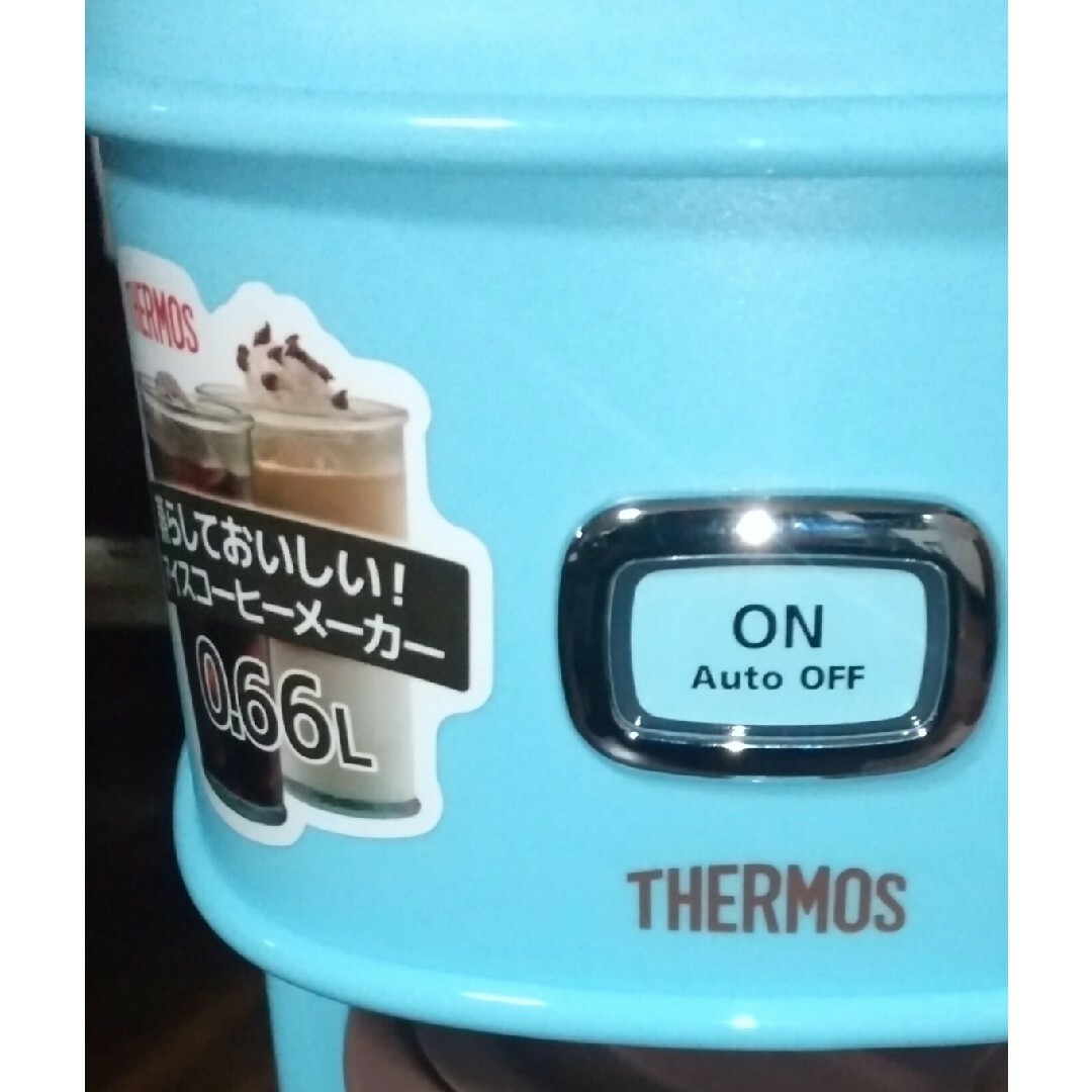 THERMOS(サーモス)の一回のみ使用 サーモス アイスコーヒーメーカー ECI-660 ブルー スマホ/家電/カメラのスマホ/家電/カメラ その他(その他)の商品写真