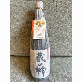 イサミ(伊佐美)の焼酎 2本セット(焼酎)