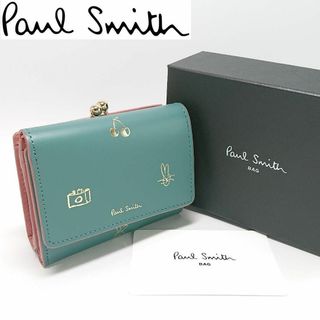 Paul Smith - 【新品未使用】ポールスミス がま口二つ折り財布411 Nグリーン