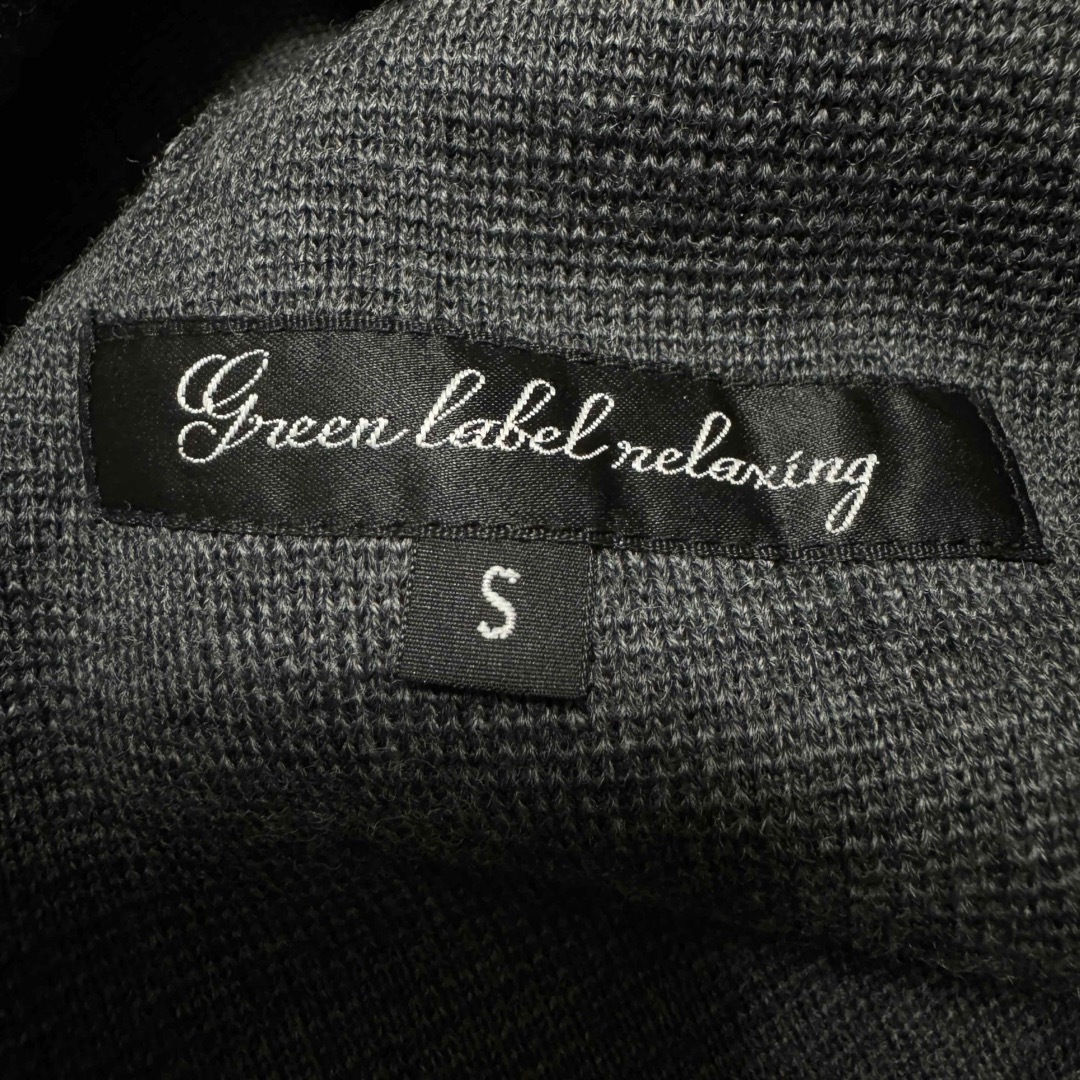 UNITED ARROWS green label relaxing(ユナイテッドアローズグリーンレーベルリラクシング)のgreen label relaxing ダブル ウールジャケット グレー S メンズのジャケット/アウター(テーラードジャケット)の商品写真