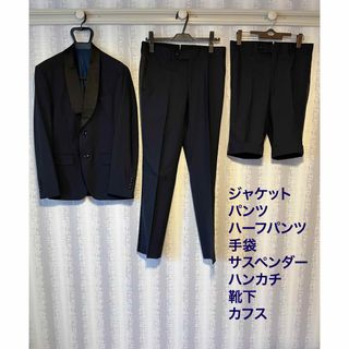 ビームス(BEAMS)のワタベウェディング×ビームス タキシード セットアップ 8点セット(セットアップ)