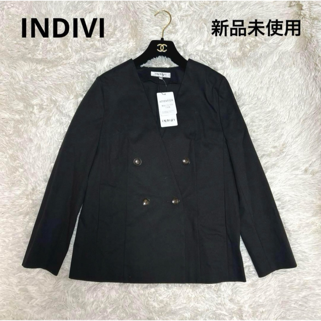 INDIVI(インディヴィ)の【新品未使用】INDIVI ノーカラージャケット 38 ブラック ダブル レディースのジャケット/アウター(ノーカラージャケット)の商品写真