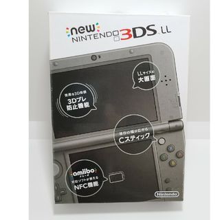 ニンテンドー3DS(ニンテンドー3DS)のNewニンテンドー3DS LL メタリックブラック(携帯用ゲーム機本体)