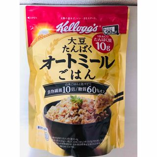 ケロッグ(Kellogg's)のケロッグ 大豆たんぱく オートミールごはん(240g)(その他)