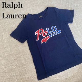 ポロラルフローレン(POLO RALPH LAUREN)の【人気】ポロラルフローレン　キッズ　半袖Tシャツ　カットソー　ロゴ　アメカジ(Tシャツ/カットソー)