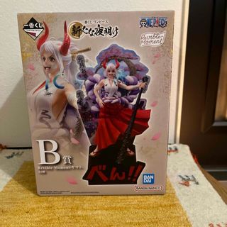 ONE PIECE - ワンピース 一番くじ ヤマト B賞の通販 by usa's shop ONE PIECE - ワンピース 一番くじ ヤマト B賞の通販 by usa's shop