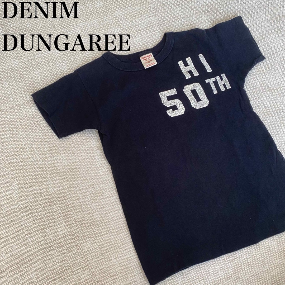 DENIM DUNGAREE(デニムダンガリー)の【人気】デニムダンガリー　半袖Tシャツ　キッズ　カットソー　ロゴ　アメカジ　古着 キッズ/ベビー/マタニティのキッズ服男の子用(90cm~)(Tシャツ/カットソー)の商品写真