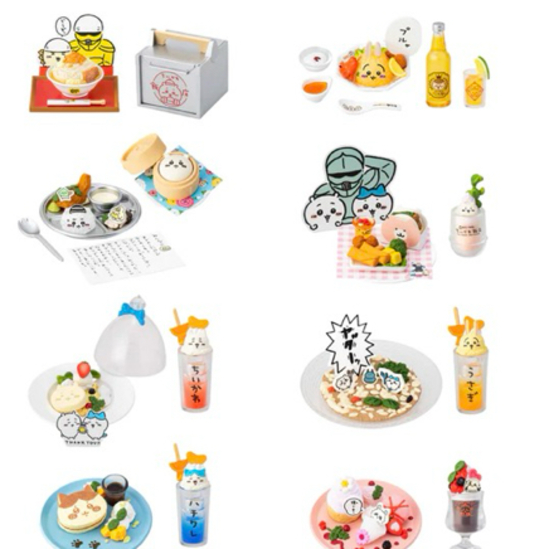 ちいかわ飯店 ミニフィギュアコレクション 8個 1BOX ちいかわ ちいかわ飯店 ミニフィギュアコレクション 8個 1BOX ちいかわ