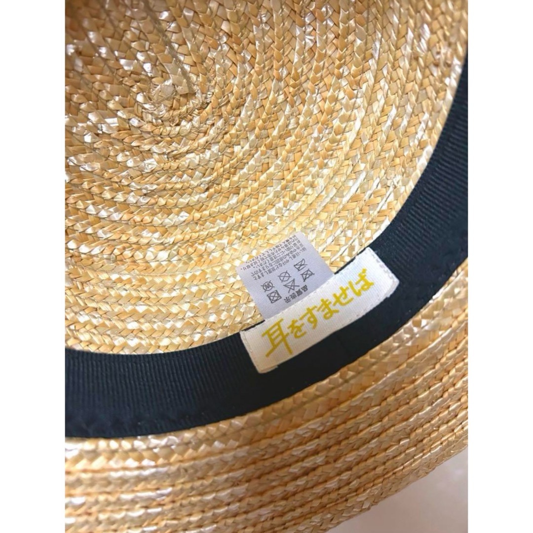 ジブリパーク限定 ロタンダ風ヶ丘 耳をすませば 月島雫 カンカン ジブリパーク限定 ロタンダ風ヶ丘 耳をすませば 月島雫 カンカン