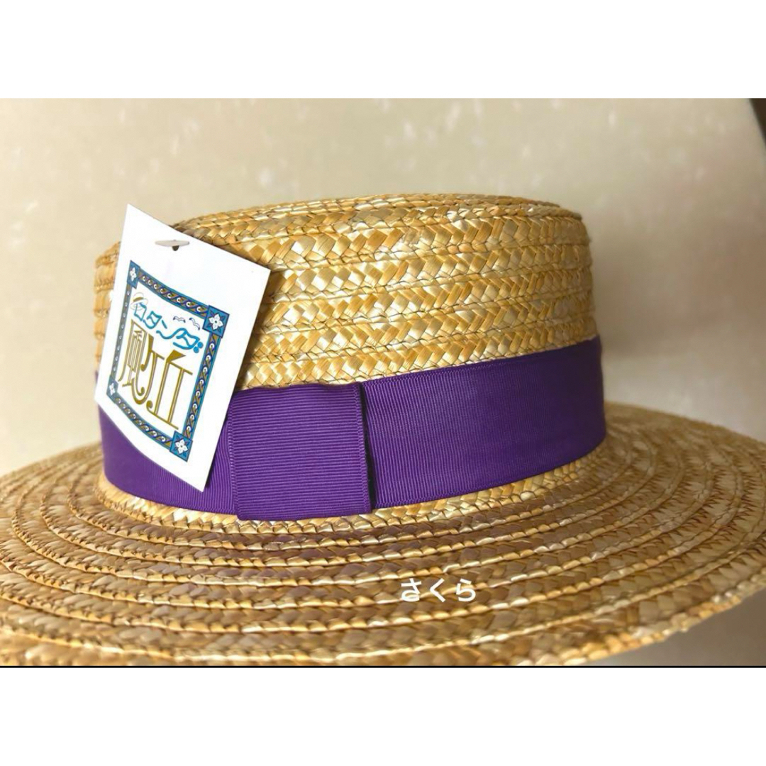 ジブリパーク限定  ロタンダ風ヶ丘  耳をすませば　月島雫　カンカン帽 レディースの帽子(麦わら帽子/ストローハット)の商品写真