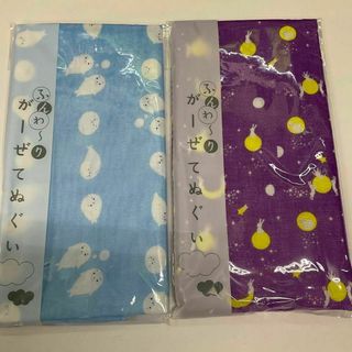 ガーゼ手ぬぐい　２枚セット　手ぬぐい　手拭い　てぬぐい(タオル/バス用品)