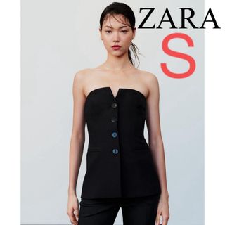 ZARA ロングビスチェトップス　オフショルダー　redy moussy