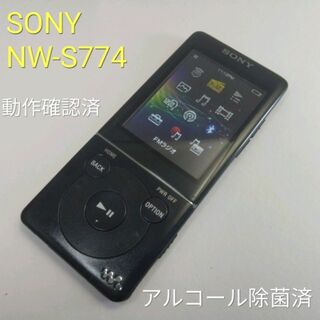 ソニー(SONY)のSONY NW-S774 Bluetooth対応 Walkman 黒　動作中古品(ポータブルプレーヤー)