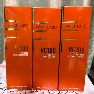 ドクターシーラボ(Dr.Ci Labo)のドクターシーラボ VC100ホットピールKEANAクレンジング 150g x3本(クレンジング/メイク落とし)