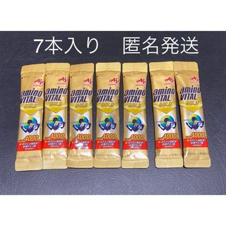 アジノモト(味の素)の味の素　「アミノバイタル」ＧＯＬＤ　7本入りセット(アミノ酸)