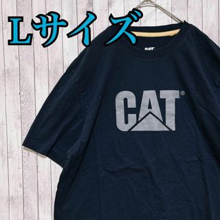 CAT キャタピラー 両面デザイン 重機 センターロゴ Tシャツ 半袖 輸入品(Tシャツ/カットソー(半袖/袖なし))