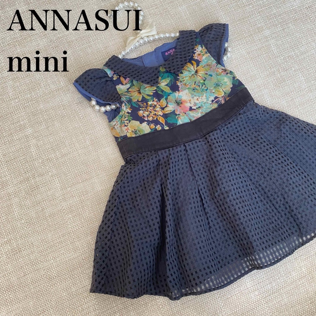 ANNA SUI mini(アナスイミニ)の【SALE】アナスイミニ　花柄ワンピース　ドッキング　レース　フリル　フリー キッズ/ベビー/マタニティのベビー服(~85cm)(ワンピース)の商品写真