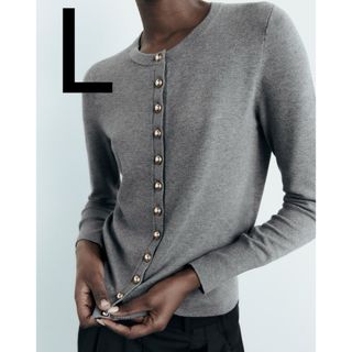 ザラ(ZARA)のZARA ボタン ニットカーディガン L 新品(カーディガン)