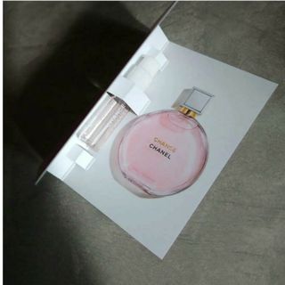 シャネル(CHANEL)のCHANEL チャンス オー タンドゥル オードゥ パルファム 1.5ml(香水(女性用))