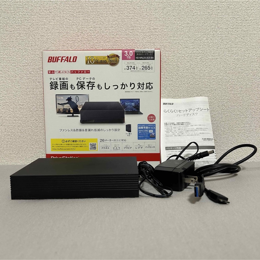 バッファロー 外付けハードディスク HD-NRLD3.0U3-BA 3TB スマホ/家電/カメラのテレビ/映像機器(テレビ)の商品写真