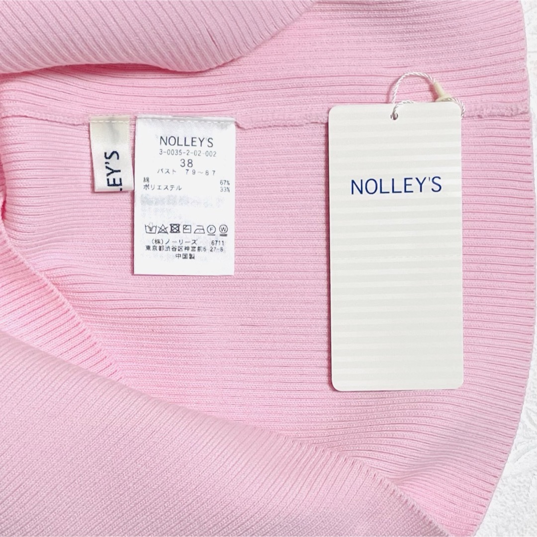 NOLLEY'S(ノーリーズ)のノーリーズ 配色リブ 8分袖プルオーバーニット ピンク size38  新品 レディースのトップス(ニット/セーター)の商品写真