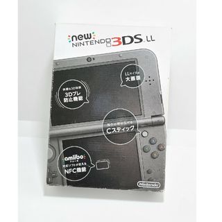 ニンテンドー3DS(ニンテンドー3DS)のNewニンテンドー3DS LL メタリックブラック(携帯用ゲーム機本体)