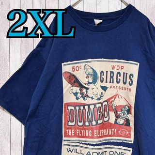 古着　ディズニーDisney DUMBO ダンボ　Tシャツ　センターロゴ(Tシャツ/カットソー(半袖/袖なし))