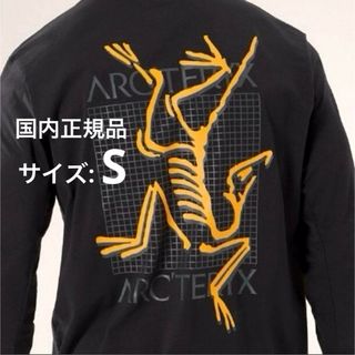 ARC'TERYX - ③ARC'TERYX アークテリクス アークマルチバードロゴ ロングスリーブ