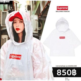 シュプリーム(Supreme)のsupreme ポンチョ ( レインコート )(レインコート)