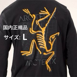 ①ARC'TERYX アークテリクス アークマルチバードロゴ ロングスリーブ