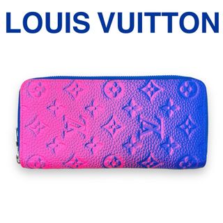 ルイヴィトン(LOUIS VUITTON)のルイヴィトン M81243 トリヨン ジッピーウォレット ヴェルティカル 長財布(財布)