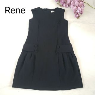 ルネ(René)のReneブラック フレアーワンピース 34サイズ ウエストマーク(ひざ丈ワンピース)