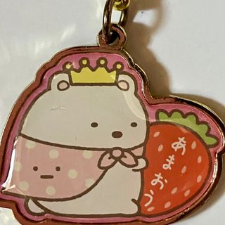 スミッコグラシ(すみっコぐらし)の新品 サンエックス すみっコぐらし ねこ 福岡県あまおう苺 メタルキーホルダー(キーホルダー)