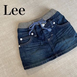 リー(Lee)の【SALE】リー　LEE デニムスカート　ウエストゴム　アメカジ　キッズ(スカート)