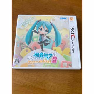 ニンテンドー3DS(ニンテンドー3DS)の初音ミク Project mirai 2  ニンテンドー　3DS ソフト(携帯用ゲームソフト)