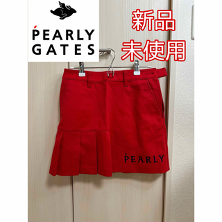 パーリーゲイツ(PEARLY GATES)の新品【パーリーゲイツ】スカート(ウエア)