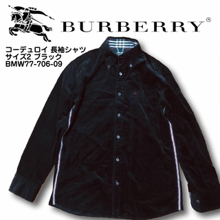 BURBERRY BLACK LABEL - バーバリー コーデュロイ 長袖シャツ サイズ2 ブラック